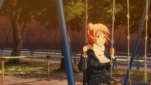 Nakatakahama Park Swings